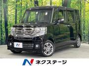 2015 HONDA N-BOX CUSTOM