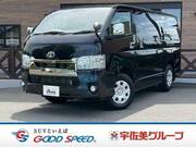 2021 TOYOTA HIACE VAN