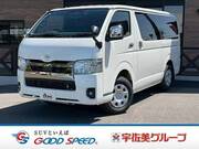 2022 TOYOTA HIACE VAN