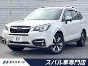 2017 SUBARU FORESTER