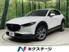 MAZDA OTHER