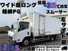 ISUZU OTHER
