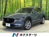 MAZDA OTHER
