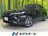 TOYOTA HARRIER HYBRID
