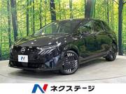 2025 NISSAN OTHER