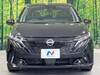 NISSAN OTHER