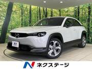 2021 MAZDA OTHER