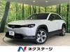 MAZDA OTHER
