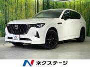 2022 MAZDA OTHER