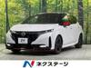 NISSAN OTHER