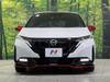 NISSAN OTHER