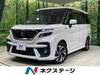 SUZUKI SOLIO BANDIT