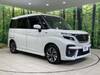 SUZUKI SOLIO BANDIT