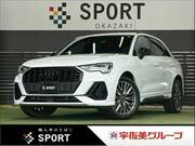2022 AUDI Q3