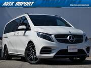 2023 MERCEDES BENZ OTHER