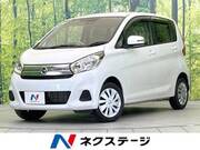 2017 NISSAN DAYZ