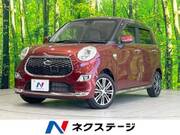 2016 DAIHATSU CAST