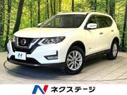 2017 NISSAN X-TRAIL