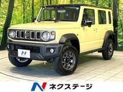 2026 SUZUKI OTHER