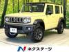 SUZUKI OTHER