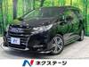 HONDA OTHER