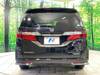 HONDA OTHER