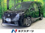 2023 NISSAN SERENA