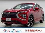 2021 MITSUBISHI OTHER