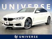 2018 BMW 4 SERIES