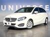 MERCEDES BENZ B-CLASS