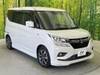 SUZUKI SOLIO BANDIT