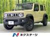 SUZUKI OTHER