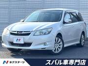 2012 SUBARU EXIGA