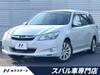 SUBARU EXIGA