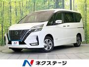 2020 NISSAN SERENA