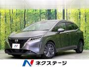2023 NISSAN NOTE X