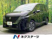 2023 NISSAN SERENA