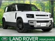 2023 LAND ROVER DEFENDER