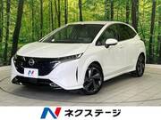 2023 NISSAN OTHER