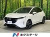 NISSAN OTHER