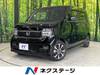HONDA OTHER