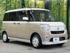 DAIHATSU OTHER