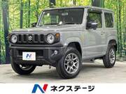 2025 SUZUKI JIMNY XC