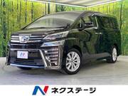 2019 TOYOTA VELLFIRE 2.5Z