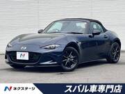 2024 MAZDA ROADSTER