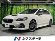 2018 SUBARU LEVORG