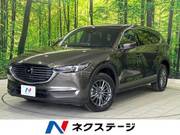 2020 MAZDA OTHER