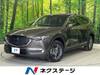 MAZDA OTHER