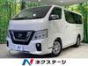 NISSAN OTHER