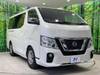 NISSAN OTHER
